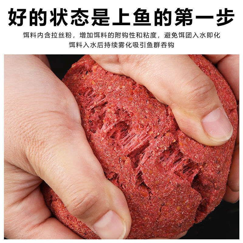 深秋釣鯽魚_深秋釣鯽魚調幾釣幾_深秋野釣鯽魚