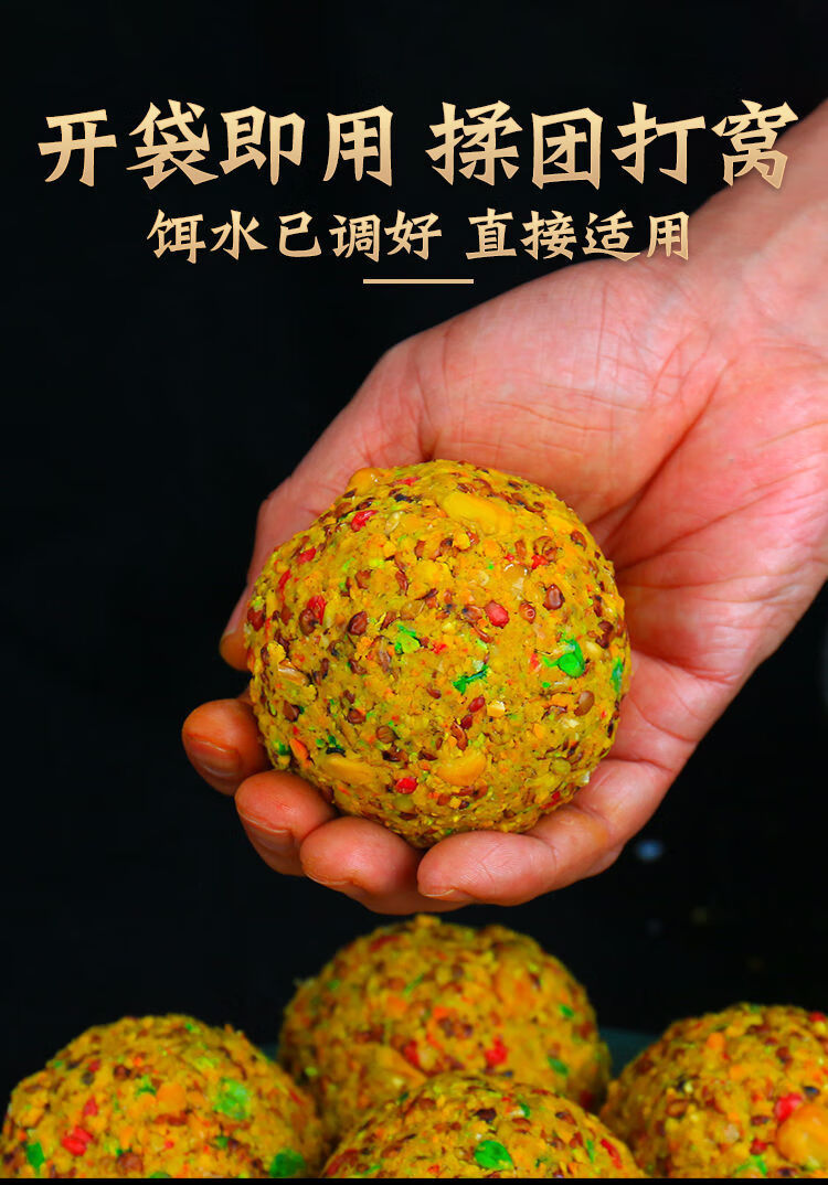 釣魚視頻野釣鯽魚視頻_釣魚視頻鯽魚_釣鯽魚視頻
