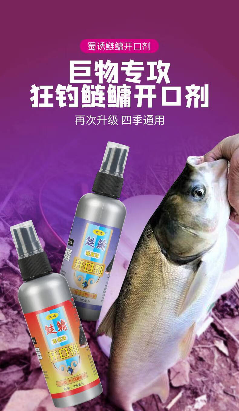 冬季釣草魚方法_冬季池塘釣草魚技巧_冬季怎么垂釣草魚
