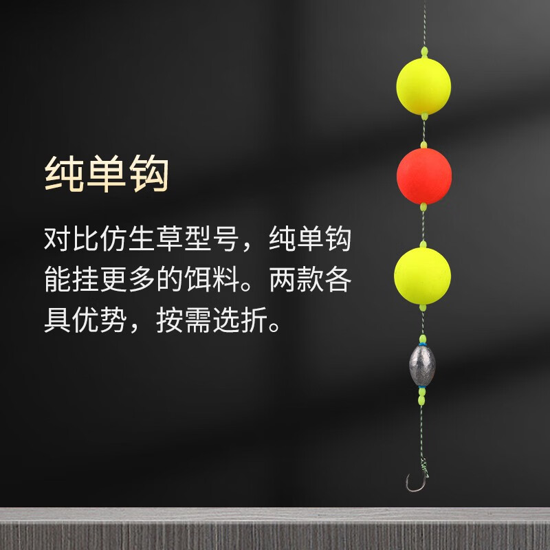 釣魚餌夏天用多少克_夏天釣魚用什么餌_夏天用餌料