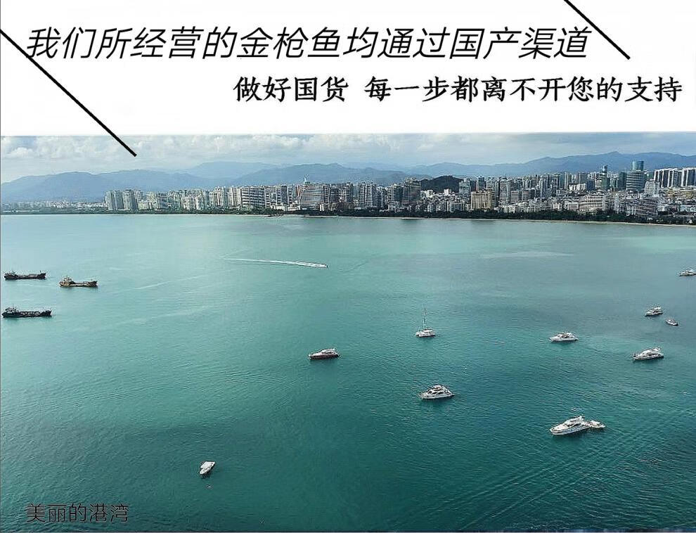 株洲有那些地方好釣魚_株洲釣魚的地方_株洲釣魚的好地方