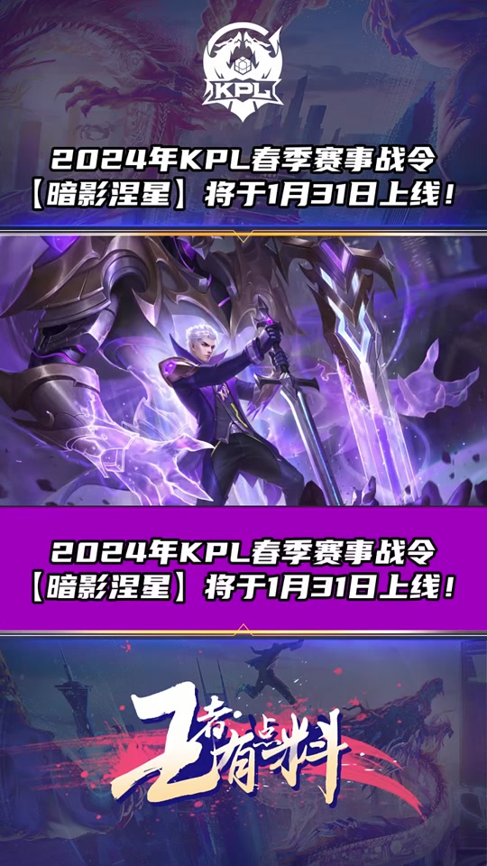 釣魚比賽視頻2021_釣魚視頻比賽_釣魚比賽視頻高清2019