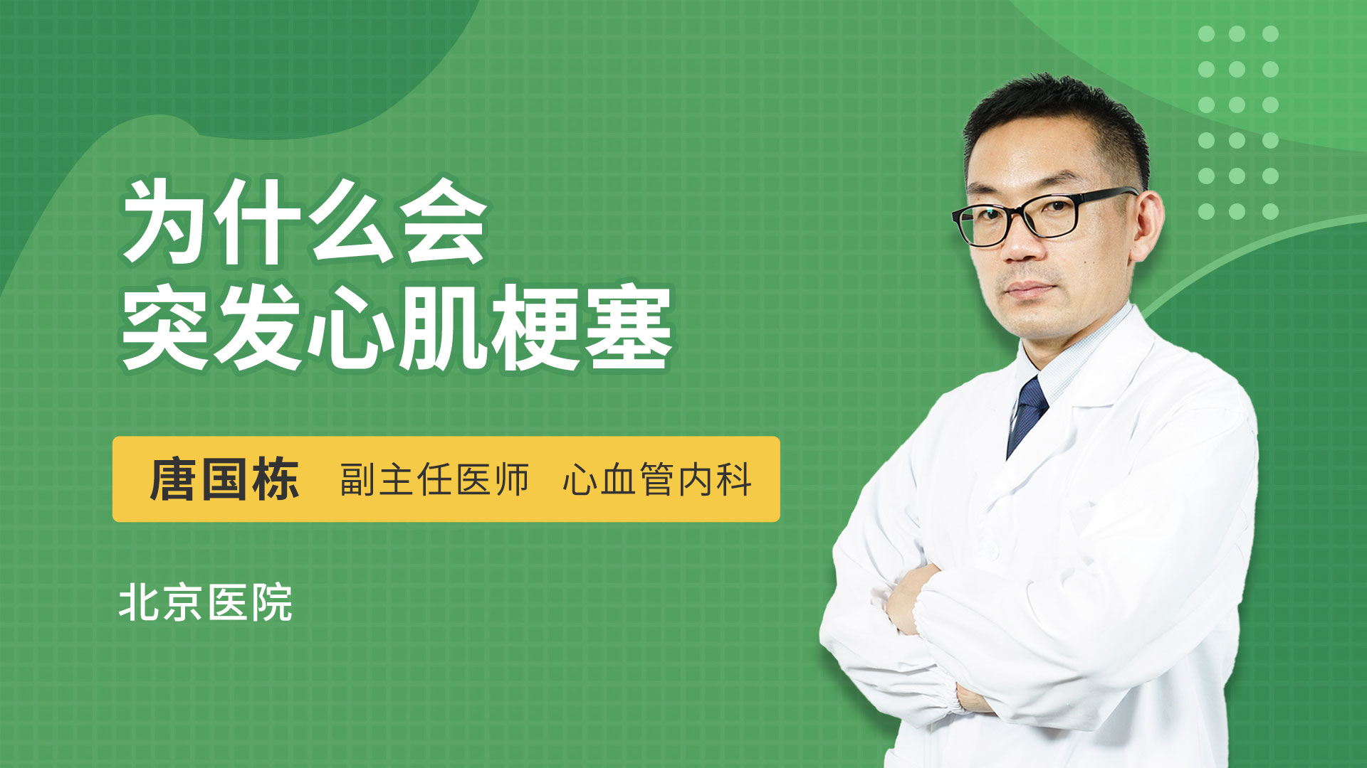 小龍蝦心臟_龍蝦的心臟長什么樣_小龍蝦心臟長在什么位置