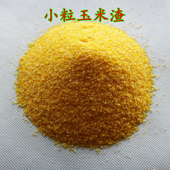釣玉米嫩草魚技巧用多大的鉤_嫩玉米釣草魚的方法_釣草魚技巧用嫩玉米