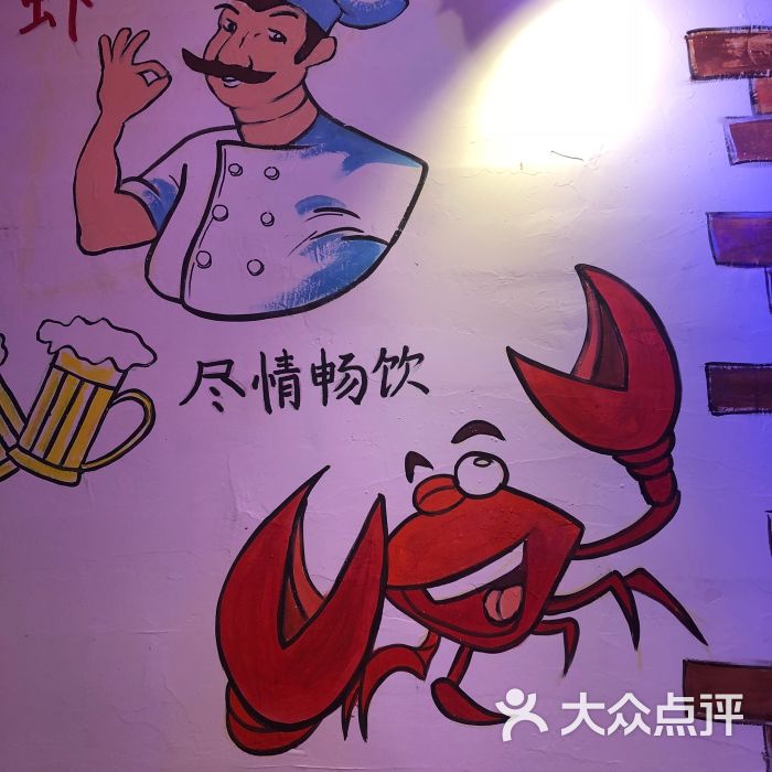 龍蝦有幾個心臟_小龍蝦心臟長在什么位置_龍蝦心臟在什么位置