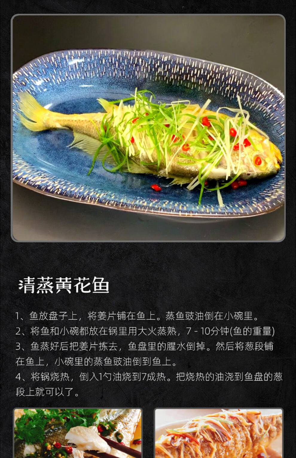 草魚現在多少錢一斤_草魚錢一斤市場價2023_草魚多少錢一斤