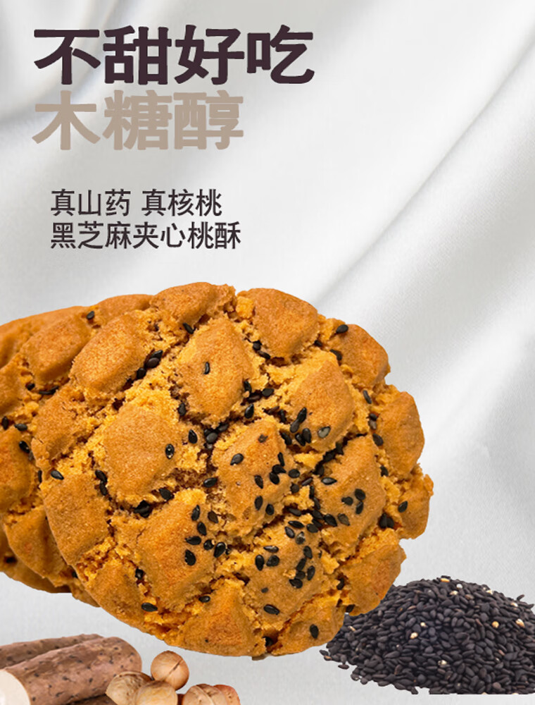 禁忌鯉魚功效作用_鯉魚的功效與禁忌_禁忌鯉魚功效與作用