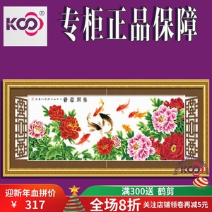 鯉魚做法家常魚做法_鯉魚做法_鯽魚做法大全菜譜