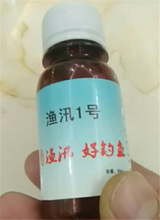 釣魚魚餌制作方法和配方_釣魚配方魚餌制作方法視頻_釣魚配方魚餌制作方法圖片