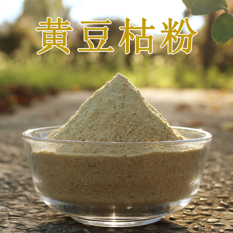 九一八釣鯽魚怎么樣_九一八餌料配比_釣鯽魚餌料配方九一八