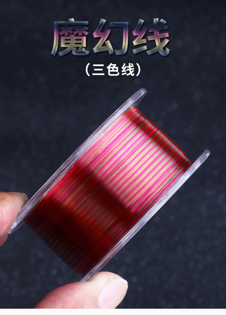 子線打結方法圖解_打結的三種接線方法_打線結最快的方法視頻