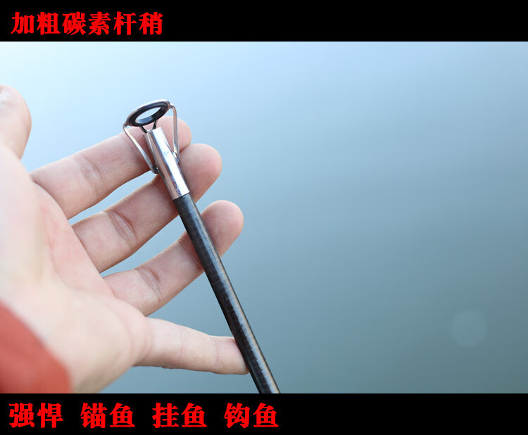 游戲釣魚看漂_釣魚看漂游戲調漂_釣魚看漂游戲怎么配置釣大魚