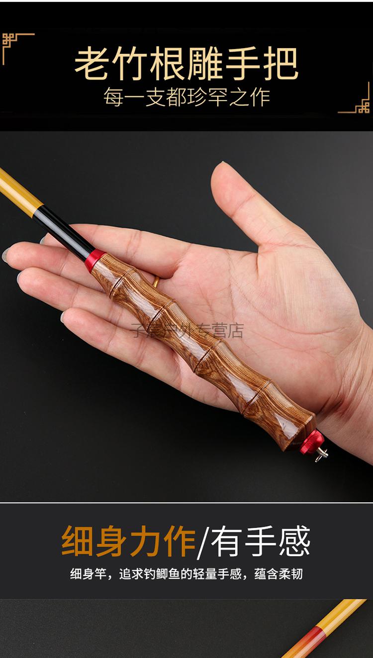 水庫釣大魚多長魚竿最好_水庫釣鯽魚用多長的桿子_水庫釣鯽魚用多長的魚竿比較好