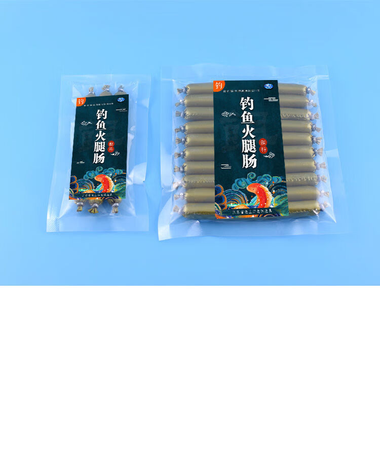 亮片是什么路亞擬餌_路亞亮片餌操作手法視頻_路亞假餌亮片的種類