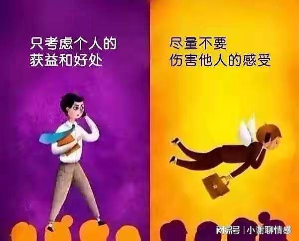 性情意思是什么意思_性情是什么詞_性情了是啥意思