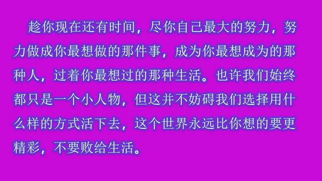 性情意思是什么意思_性情了是啥意思_性情是什么詞