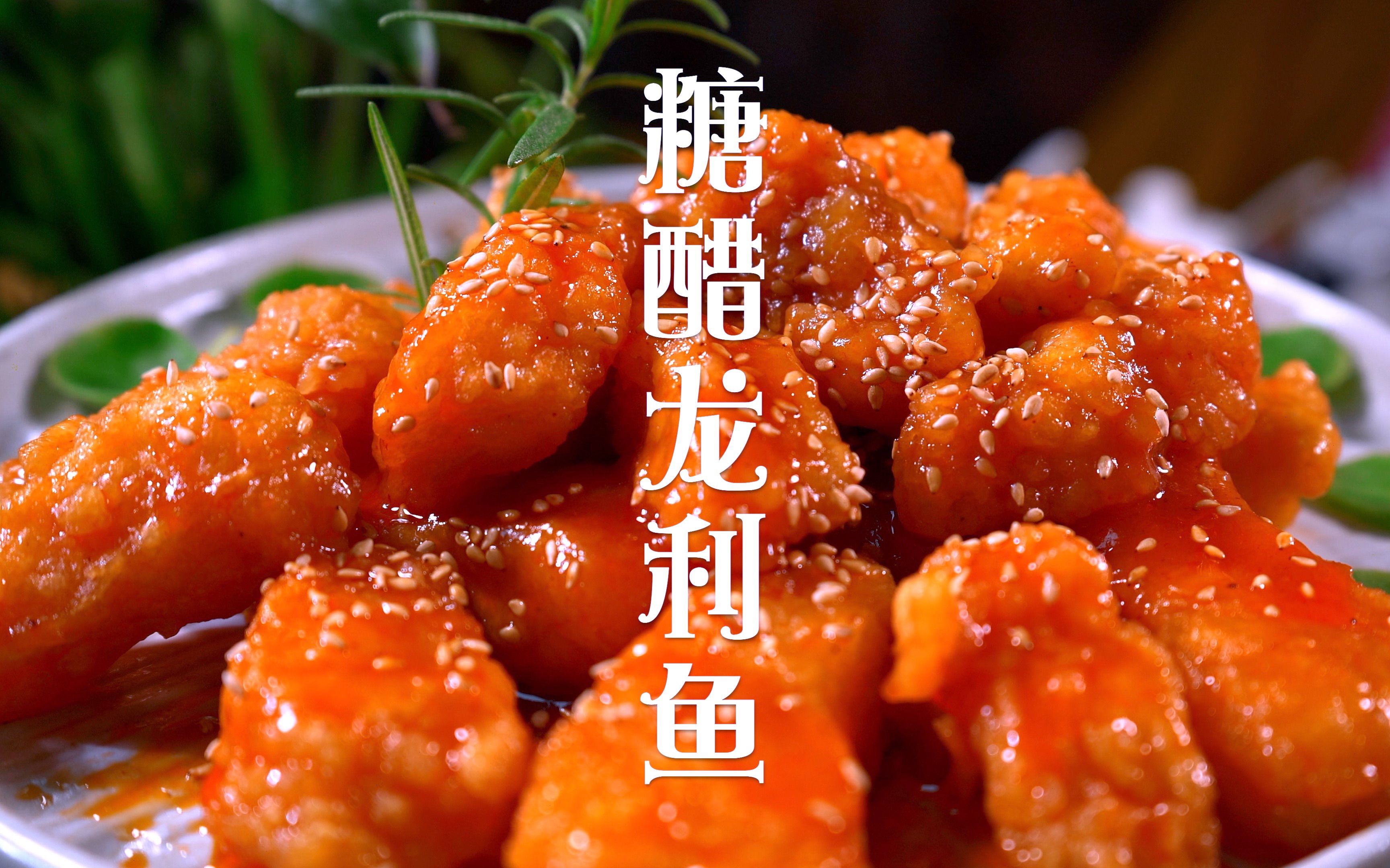 龍利魚_龍利魚_龍利魚