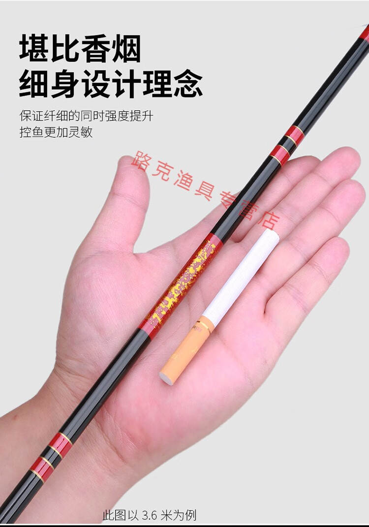 價格釣魚竿大全圖片及價格表_釣魚竿價格大全圖片及價格_釣魚竿價格大全帶圖片