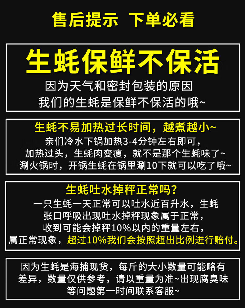 生蠔怎么開殼清洗_清洗生蠔的殼后手又癢又痛_去殼的生蠔怎么清洗黑黑的東西