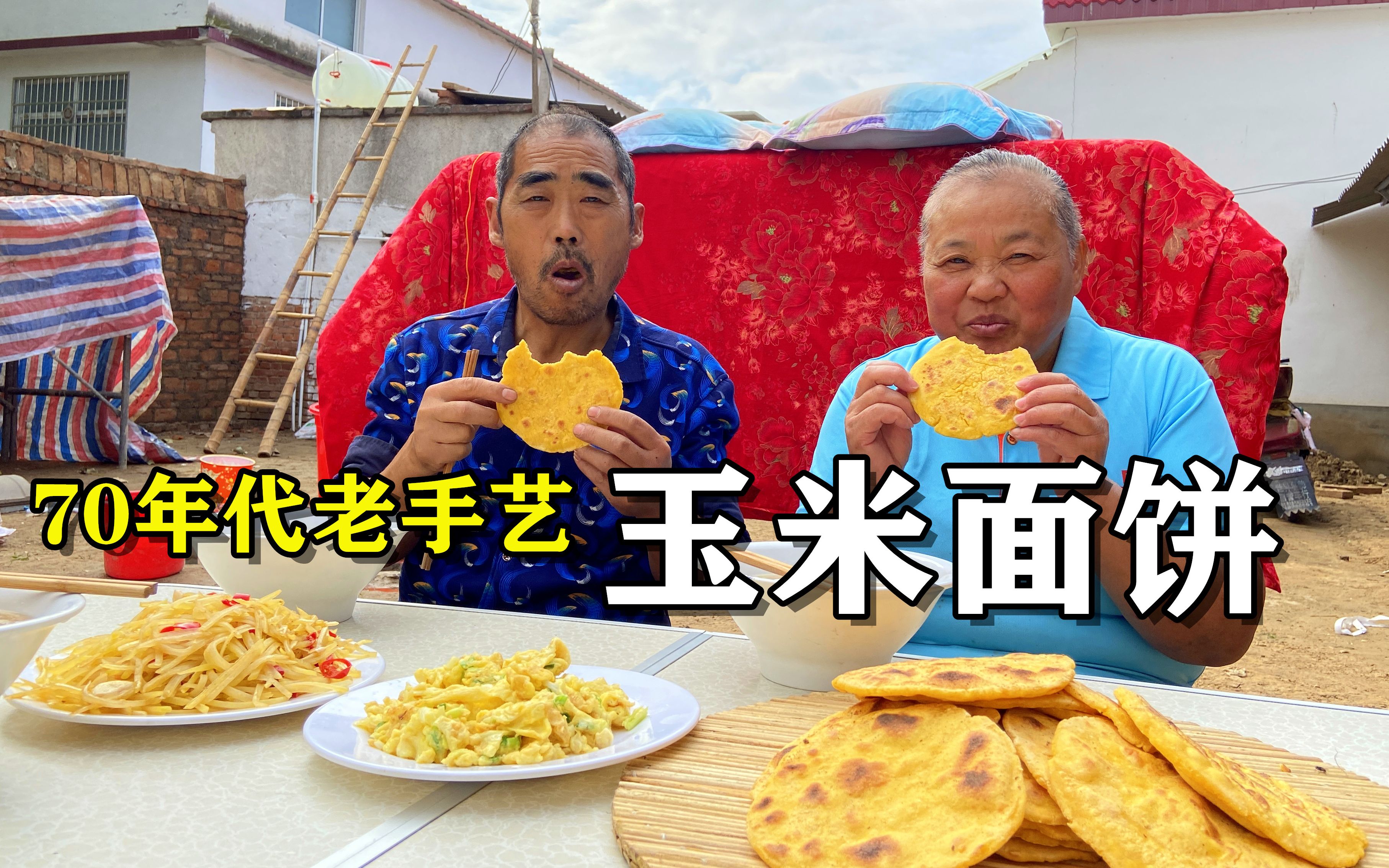 水庫釣鯽魚打什么窩_野釣鯽魚打窩子_水庫釣鯽魚打窩打多少為宜