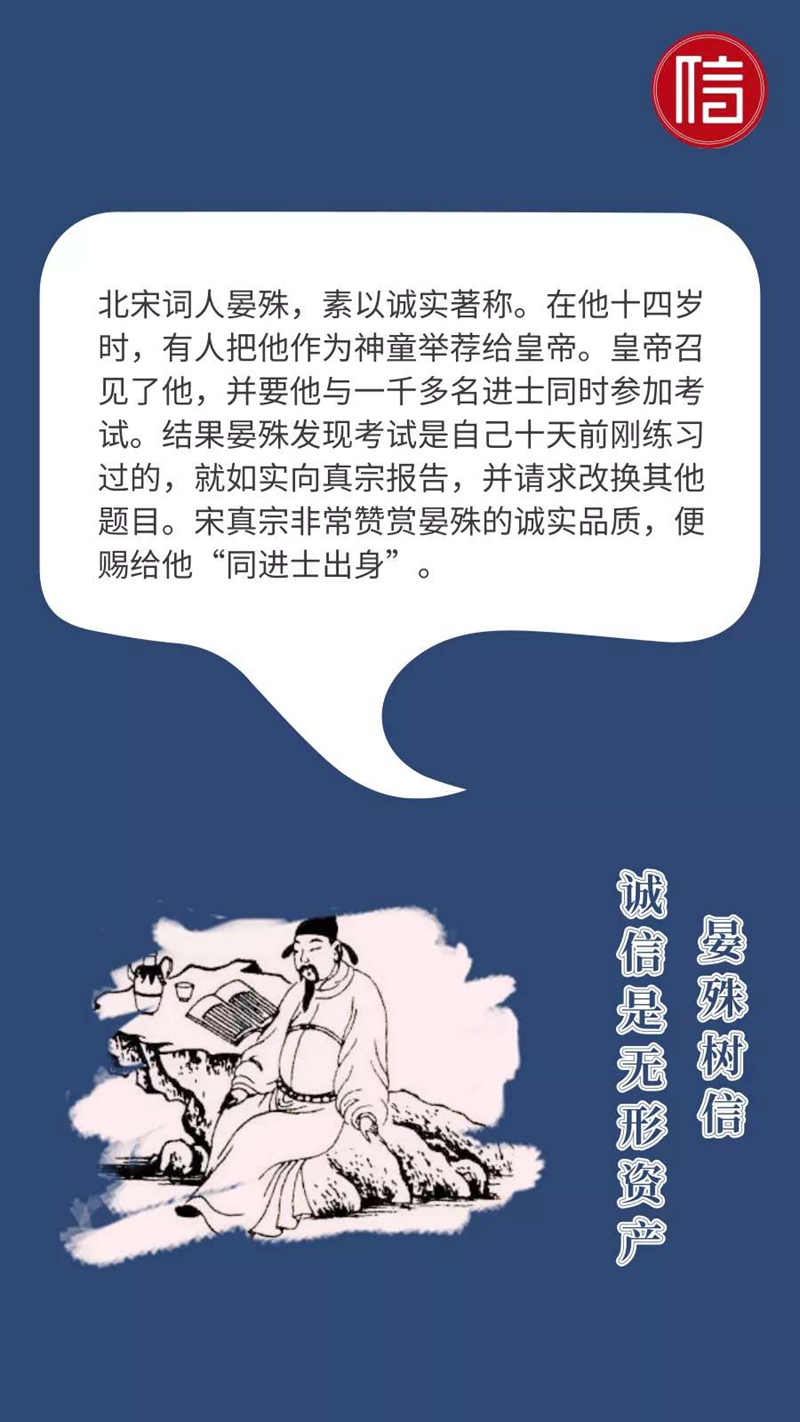 六年級上冊金色的魚鉤主要內容_六年級上冊語文課本金色的魚鉤_六年級上冊金色魚鉤的主要內容