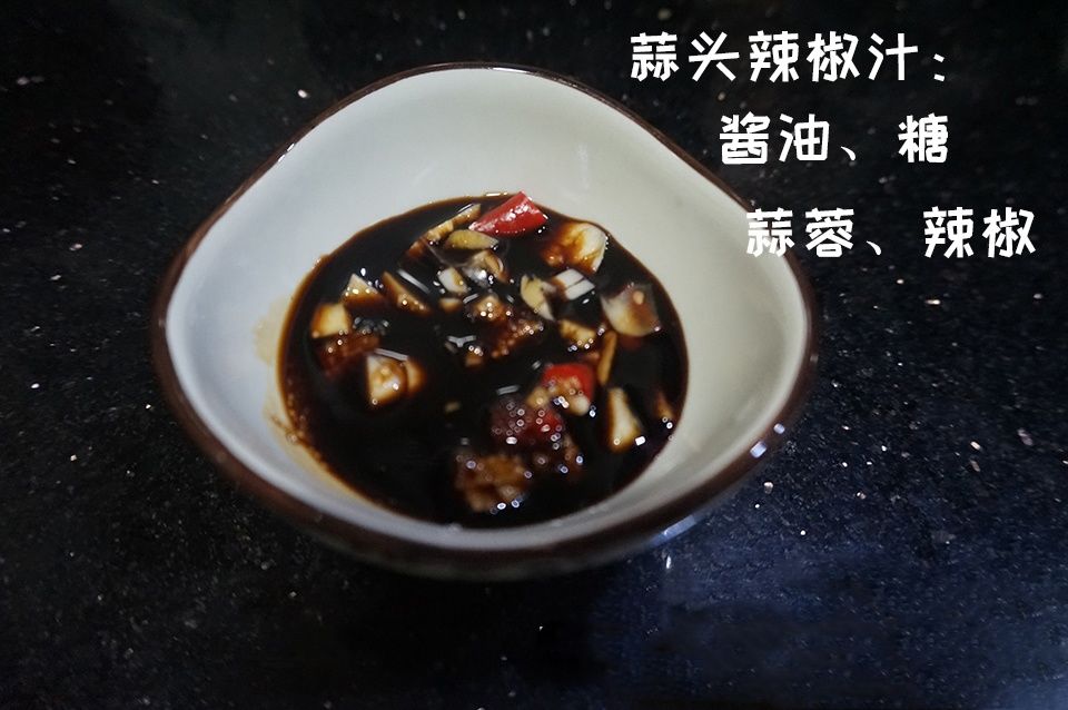 海魚龍利魚圖片_龍利魚是海魚嗎_龍利魚是海魚嗎有什么營養
