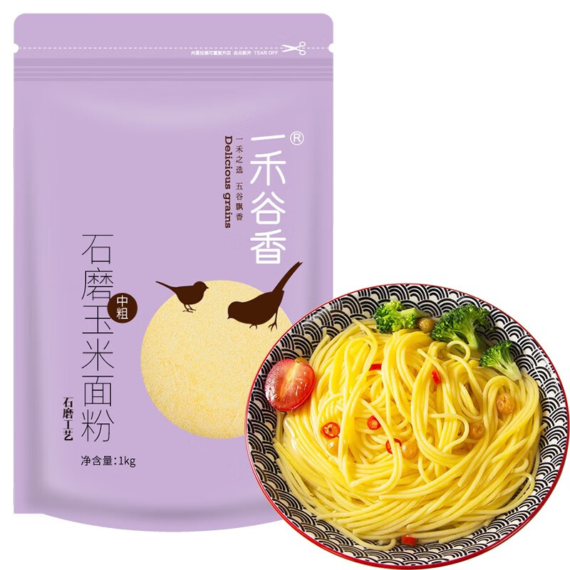 傳統野釣草魚視頻_釣草魚視頻大全集_釣草魚視頻野釣實戰