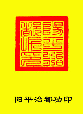 印五筆怎么打_印字怎樣打五筆_印字五筆怎么打