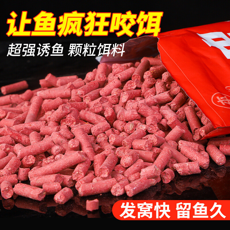 鉤鯽魚好野釣用什么餌料_野釣鯽魚用什么鉤最好_野釣鯽魚用啥鉤