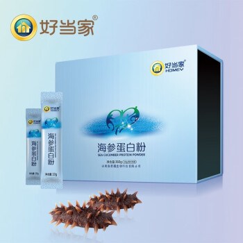 海參主要補什么_海參是補什么的啊媳婦_海參很補身體嗎