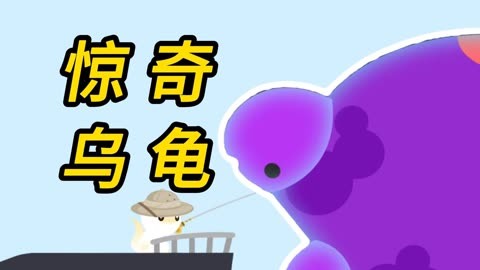 釣鰱鳙海竿技巧視頻_海竿釣鰱鳙技巧和方法_鰱鳙怎么釣海桿