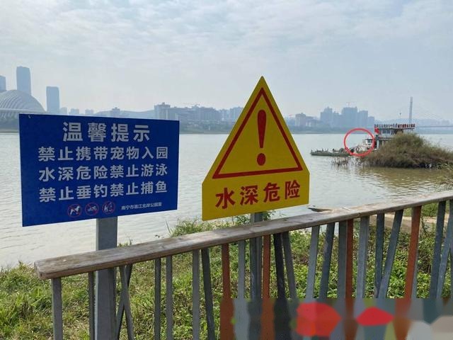 2021上海還有釣魚執法嗎_上海釣魚執法_上海釣魚執法