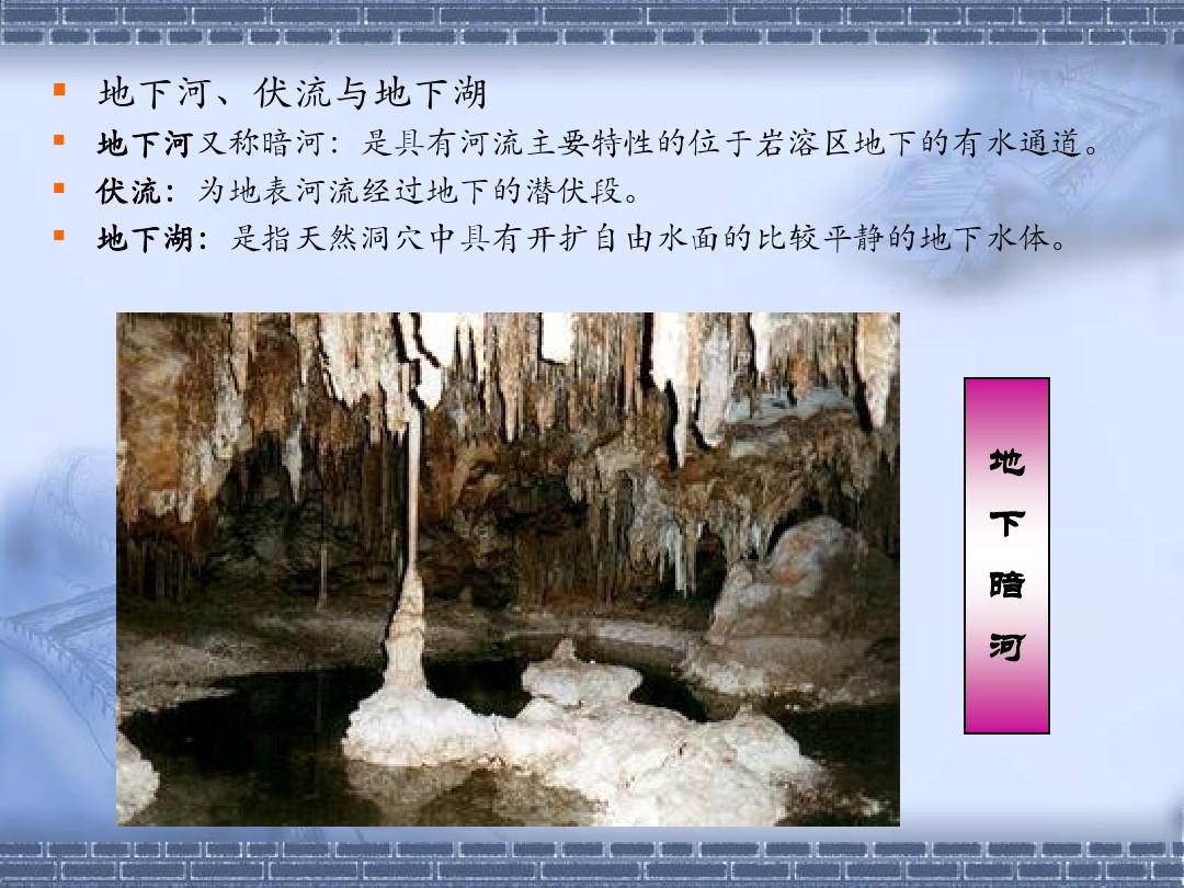 魚塘設計_魚塘設計施工圖_魚塘設計圖圖紙