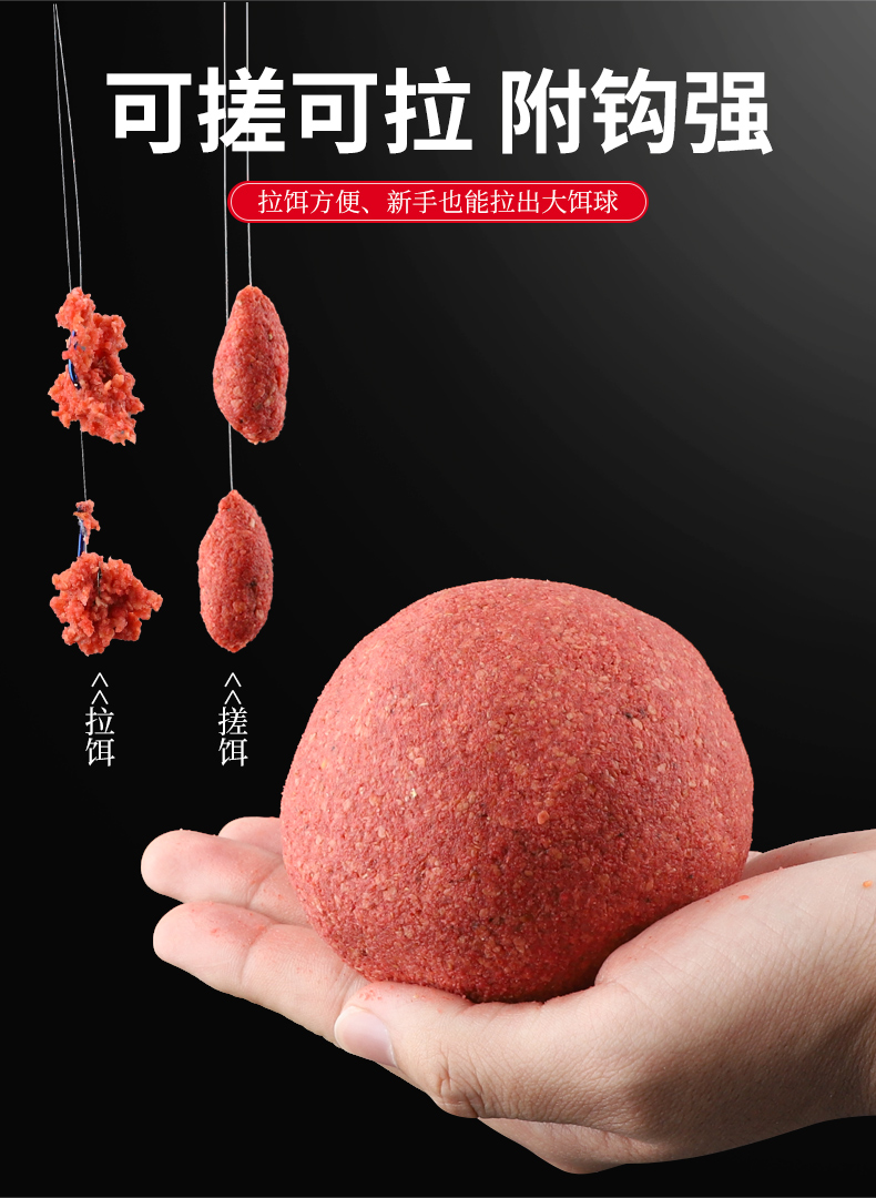 路亞拋竿技巧圖解_路亞竿拋竿教程_路亞拋竿的正確拋法