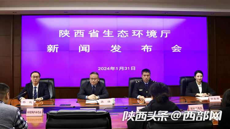 寶雞釣魚臺風景區最新消息_寶雞釣場_寶雞釣魚網