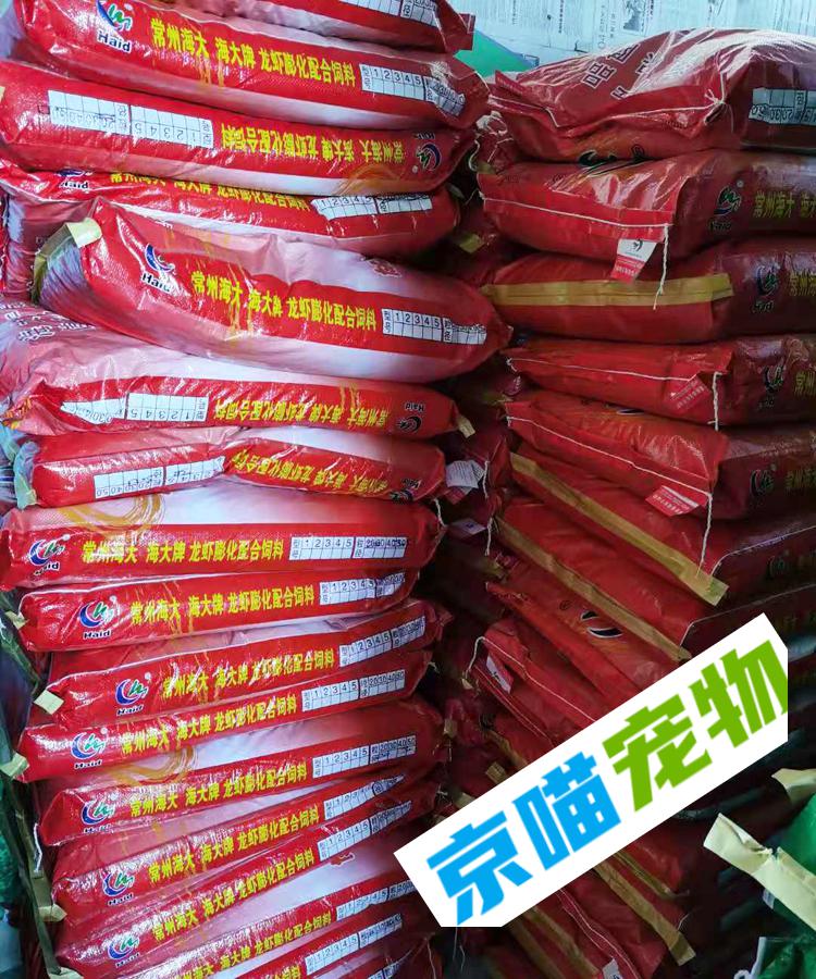 河蝦的養殖技術_河蝦養殖技術及注意事項_養殖河蝦怎么做好吃