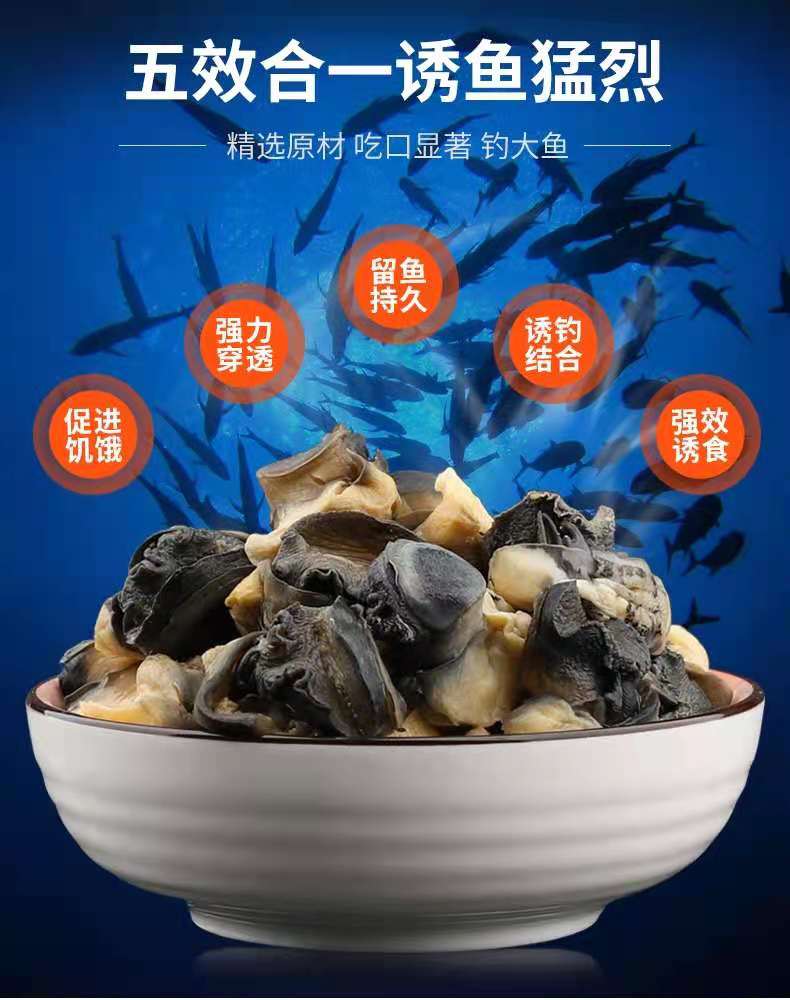 嫩玉米釣草魚配方視頻_釣草魚嫩玉米怎么打窩_用嫩玉米釣草魚的方法
