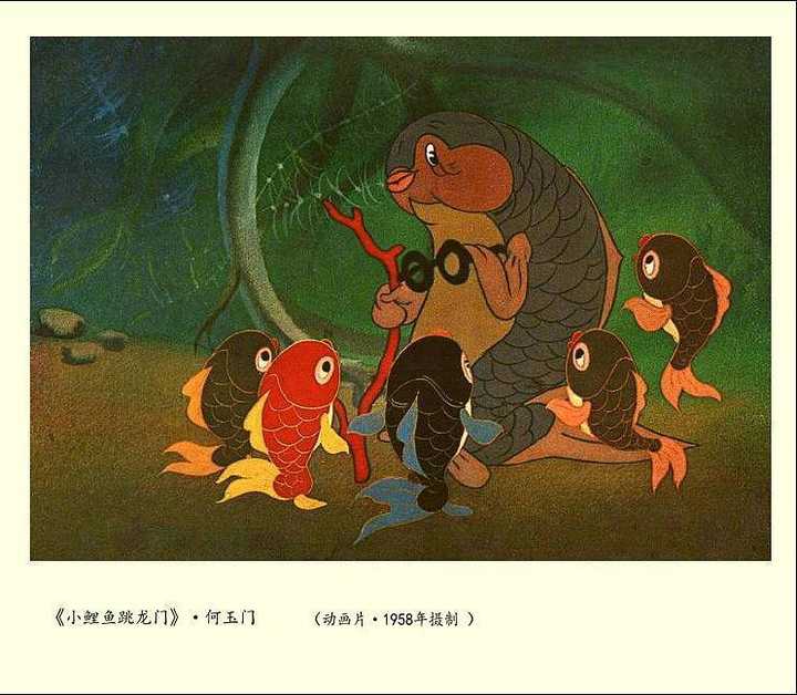 黃河鯉魚躍龍門視頻_關于黃河故事鯉魚跳龍門_黃河鯉魚跳龍門的傳說