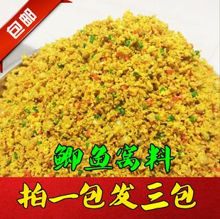 深海船釣技巧_深海專業海釣船_深海釣魚船