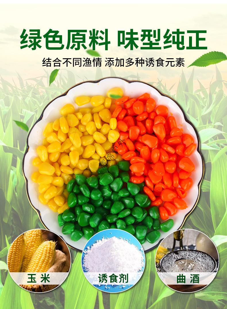 釣魚餌料配方制作方法_釣魚餌料配方用什么酒最好大全_釣魚餌料里面加什么酒最好