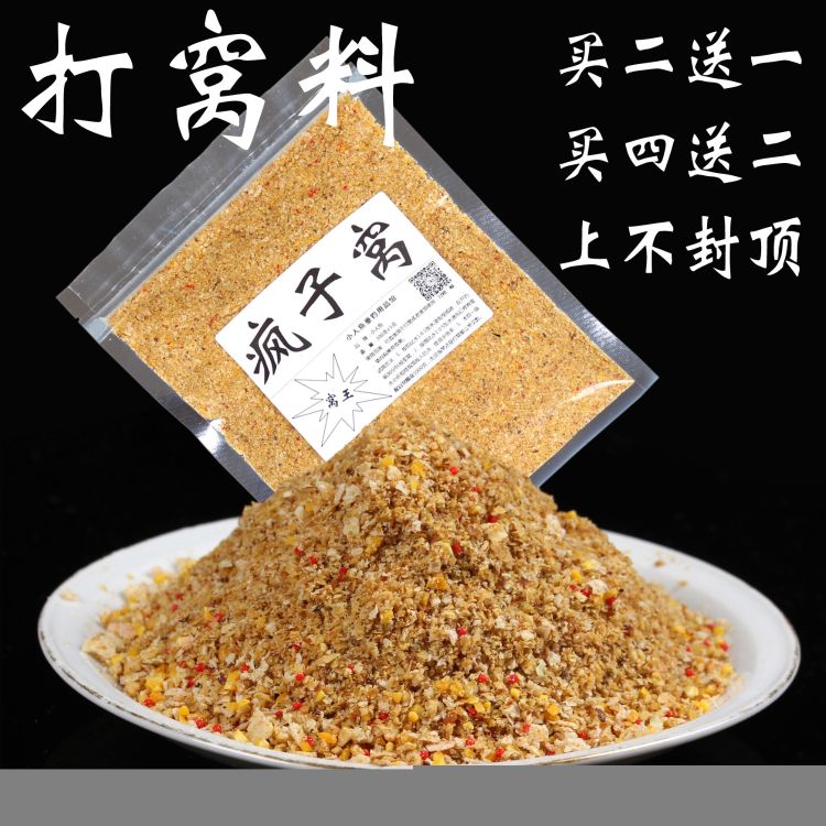 鉤鯉魚合適用臺釣還是臺釣_臺釣鯉魚用什么鉤合適_鉤鯉魚合適用臺釣竿嗎