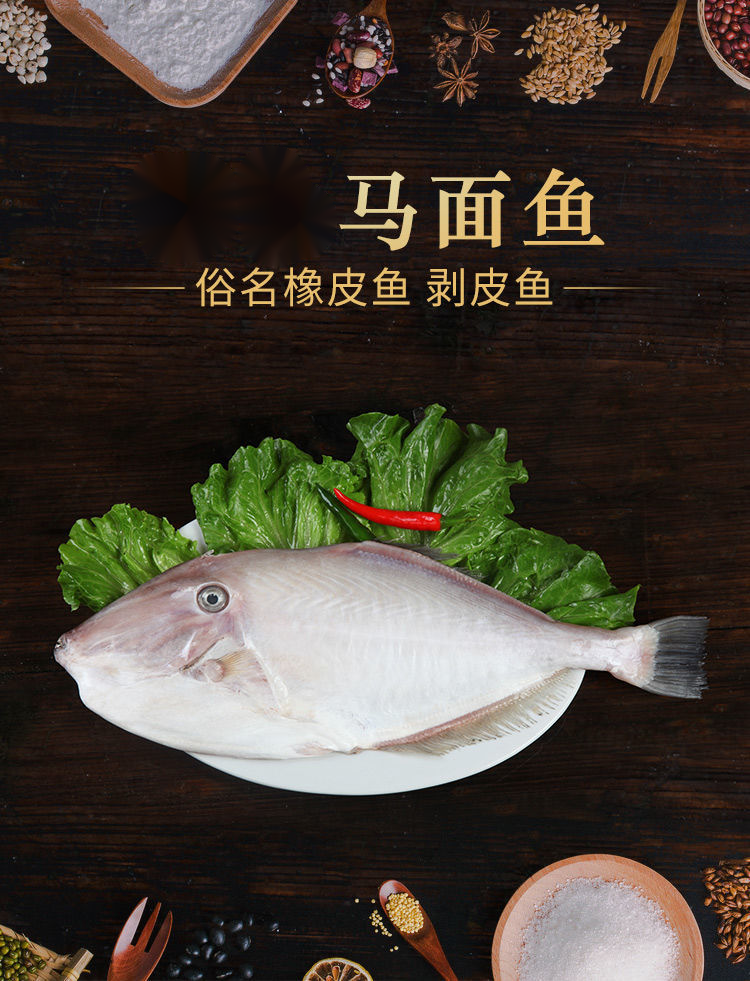 眼睛紅色海魚大全圖片_紅色大眼睛的海魚_眼睛紅色的魚