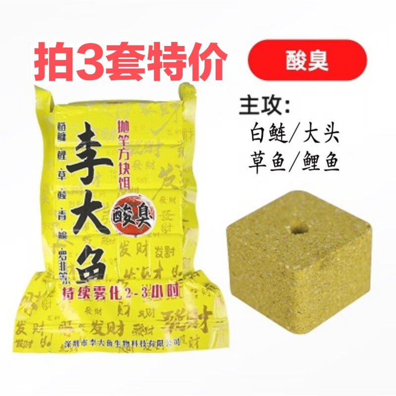 釣魚技巧視頻悶桿釣_釣魚釣視頻悶桿技巧大全_釣魚釣視頻悶桿技巧教程