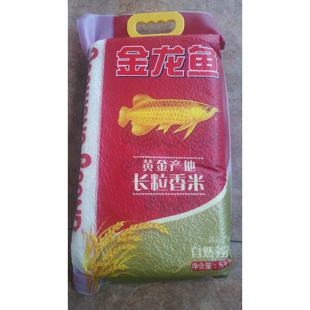 江門釣魚水庫_江門釣魚網_江門釣友群