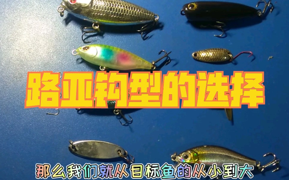 釣魚游戲真實模擬釣魚_釣魚 游戲_釣魚游戲原神