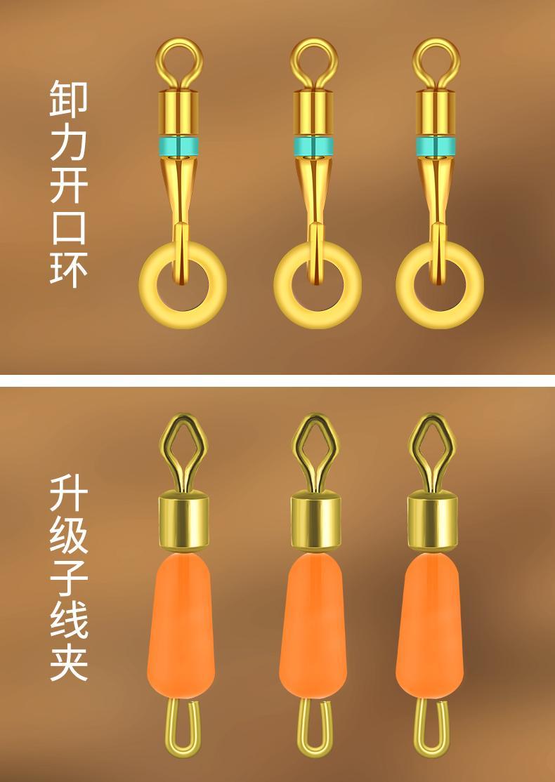 綁八字環教程_八字環最結實綁法圖解_綁八字環最簡單的方法