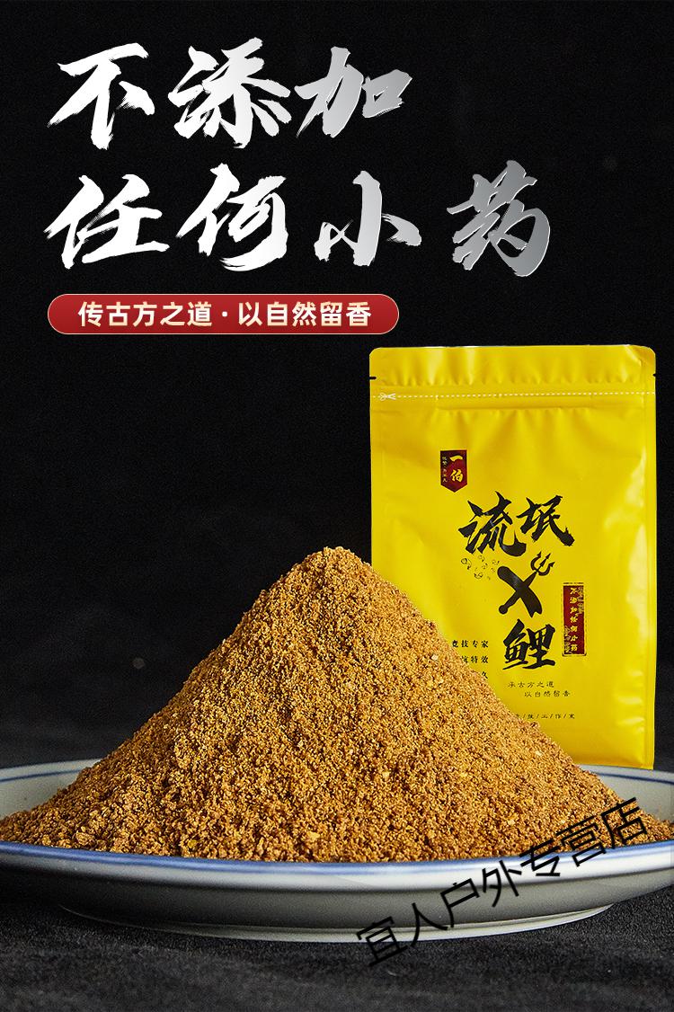 臺釣鯉魚用多大線組_釣鯉魚多大的主線_釣鯉魚多大的線組