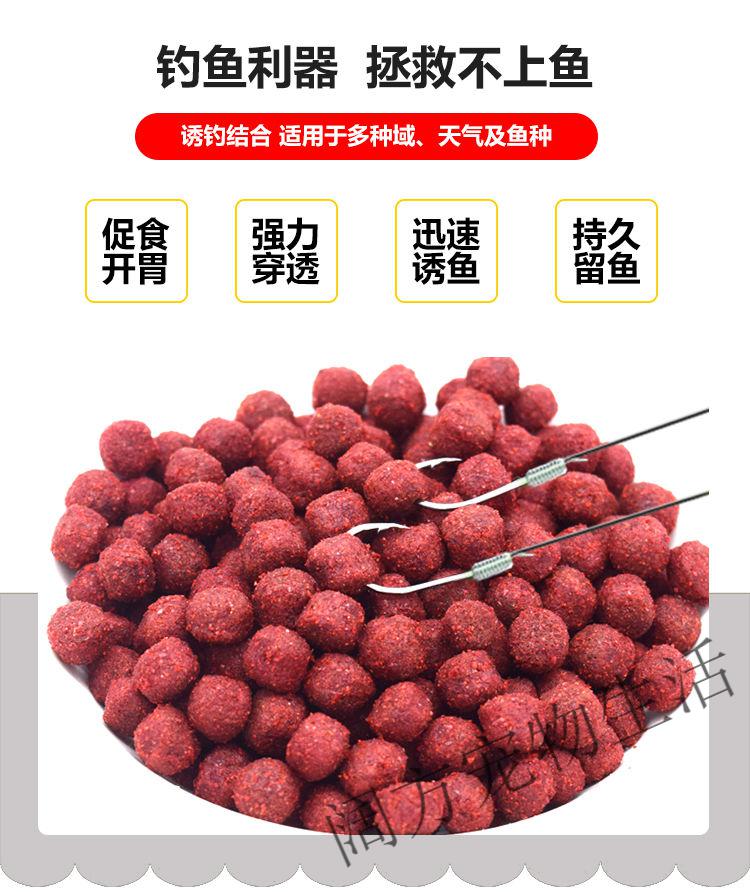 青魚草魚餌料哪個品牌好_草魚餌哪個品牌的好用_餌料草魚青魚品牌好用嗎