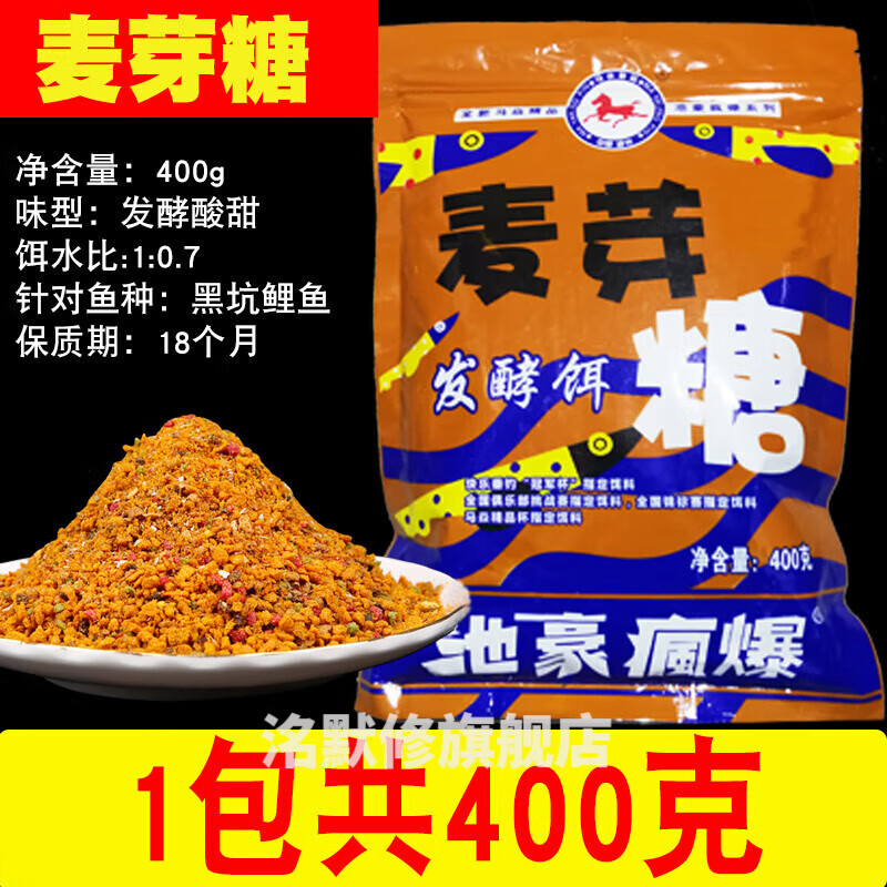 路亞釣翹嘴的視頻教程_路亞釣魚視頻翹嘴_路亞翹嘴教學