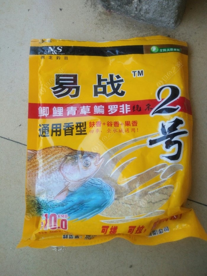 釣鯉魚調漂怎么調_釣鯉魚調漂的正確方法與技巧_釣鯉魚怎么調漂最好